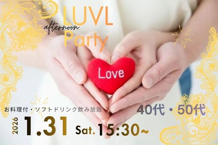 パーティーID:4388142の画像