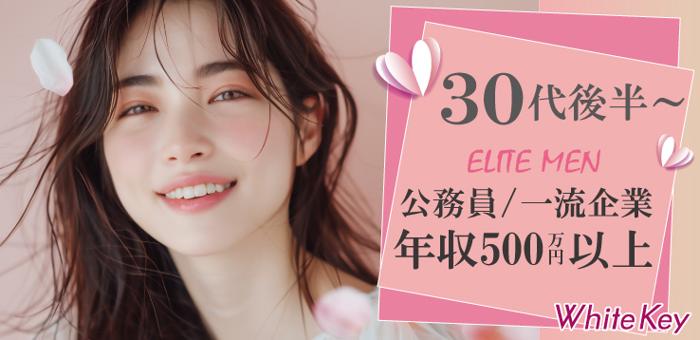 パーティーID:4388143の画像