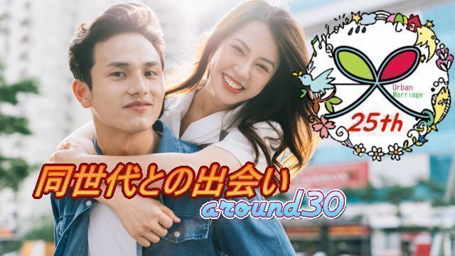 パーティーID:4388153の画像