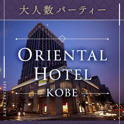 パーティーID:4388207の画像