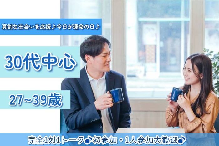 パーティーID:4388285の画像