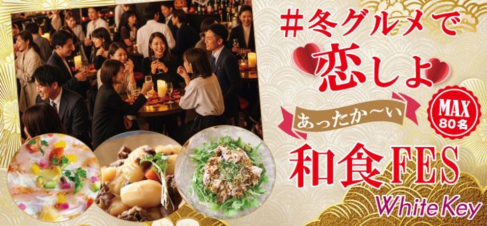 パーティーID:4388578の画像