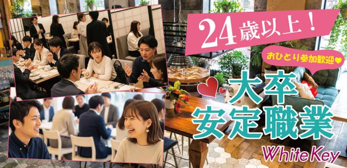 パーティーID:4388642の画像