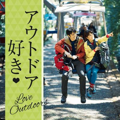 パーティーID:4389050の画像