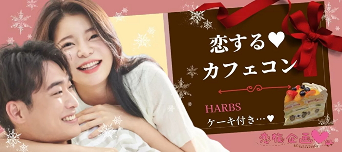 パーティーID:4389191の画像