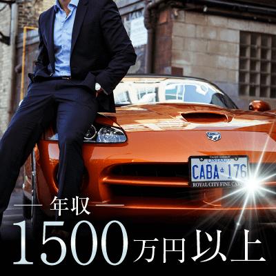 パーティーID:4389449の画像