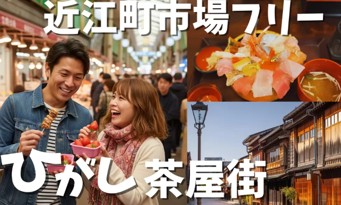 パーティーID:4389561の画像