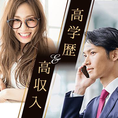 パーティーID:4389874の画像