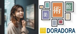 パーティー画像