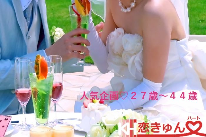 パーティーID:4390155の画像