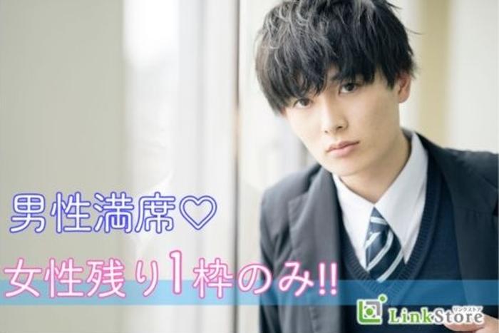 パーティーID:4390178の画像