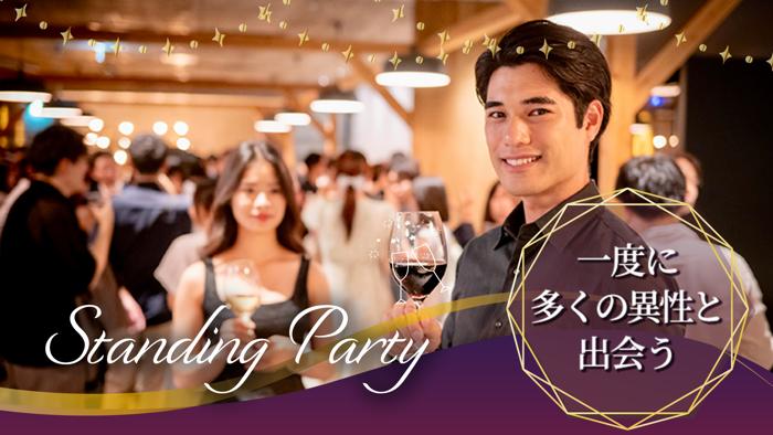 パーティーID:4390498の画像