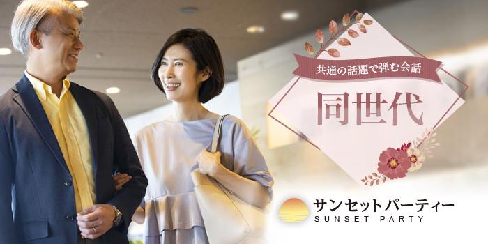 パーティーID:4390521の画像