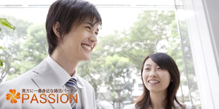 パーティーID:4390649の画像