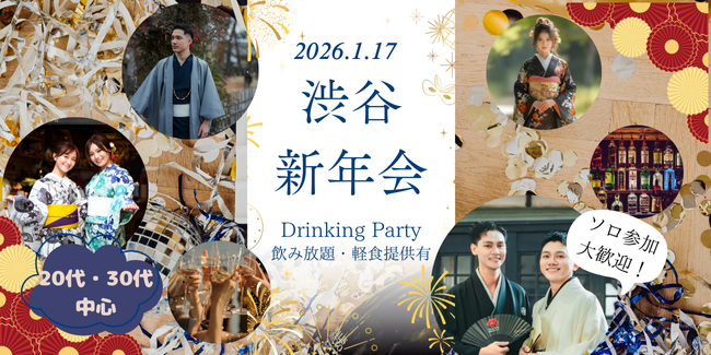 パーティーID:4390941の画像