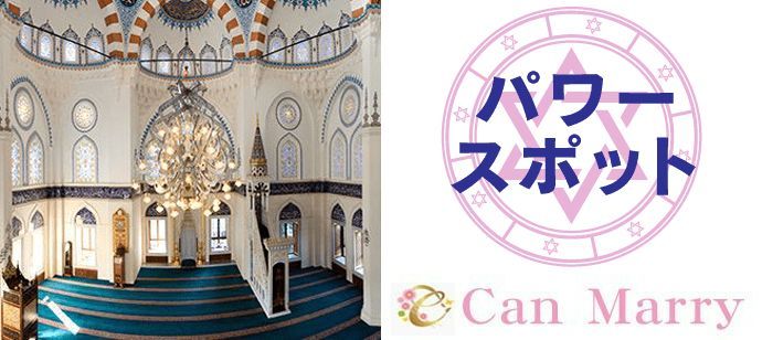 パーティーID:4390969の画像