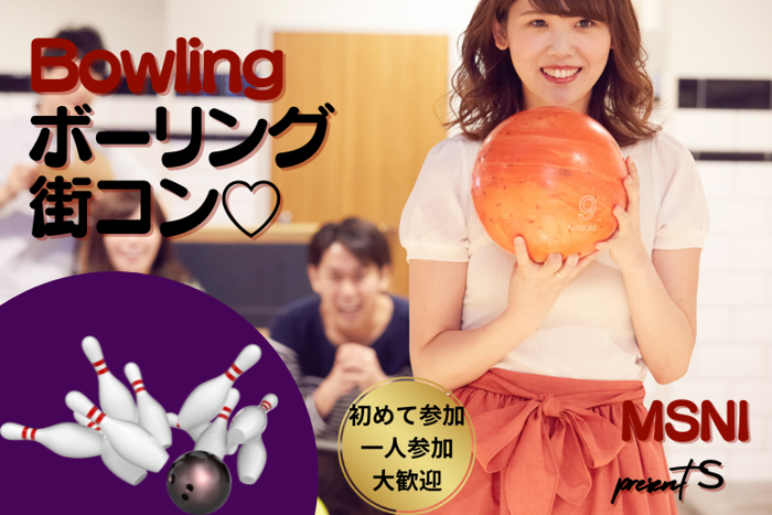 パーティーID:4390993の画像