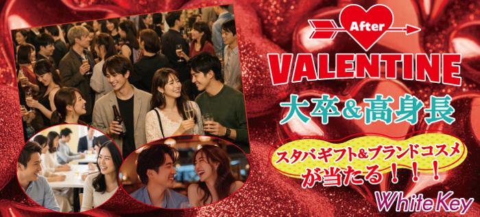 パーティーID:4391241の画像