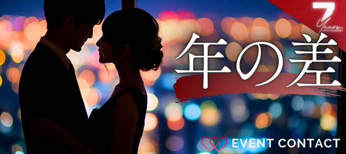 パーティーID:4391296の画像