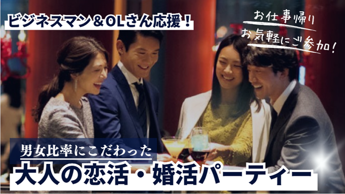 パーティーID:4391302の画像