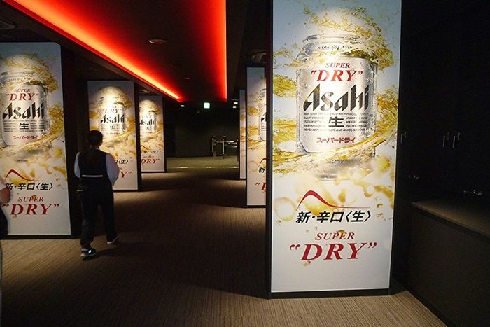 パーティーID:4391388の画像