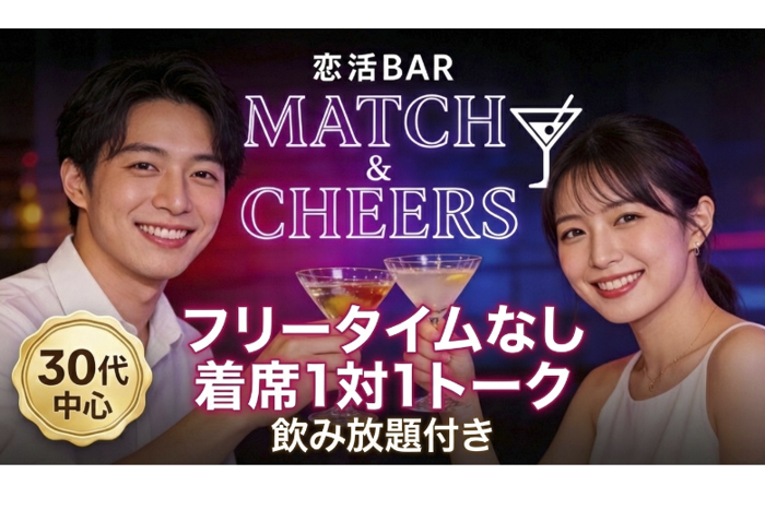 パーティーID:4391395の画像