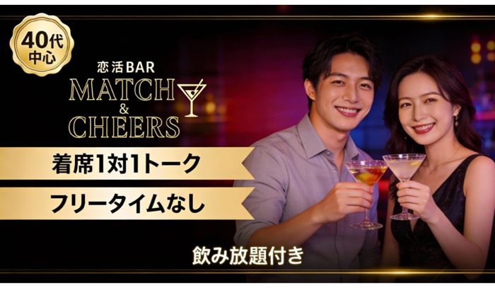 パーティーID:4391399の画像