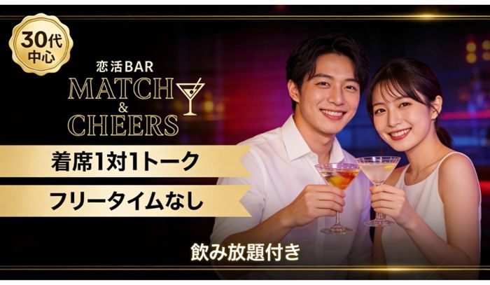 パーティーID:4391401の画像