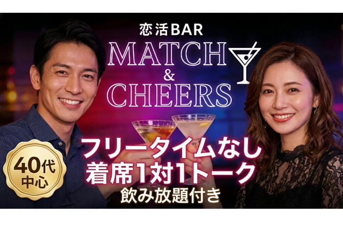 パーティーID:4391408の画像