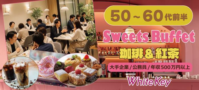 パーティーID:4391537の画像