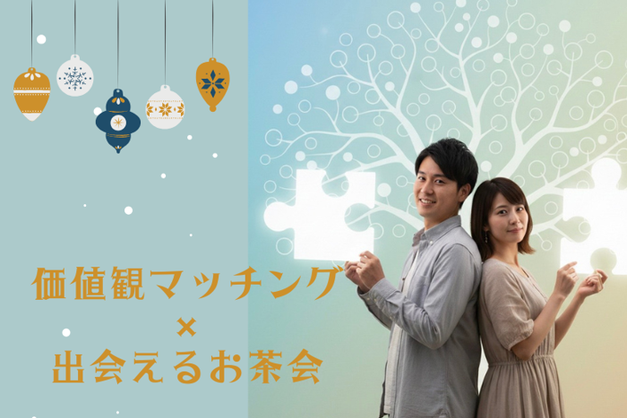 パーティーID:4391670の画像