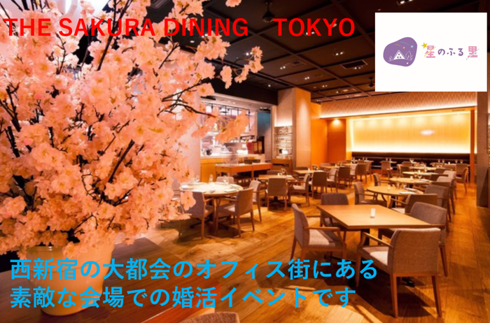 パーティーID:4391914の画像