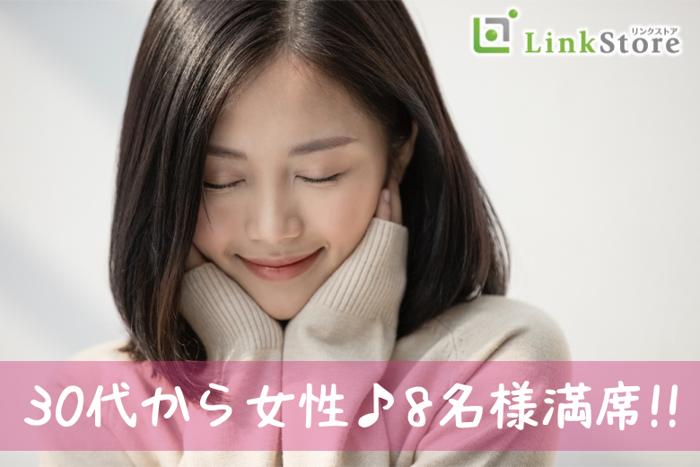 パーティーID:4392042の画像