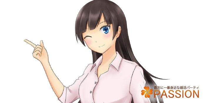 パーティーID:4392157の画像