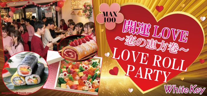 パーティーID:4392196の画像