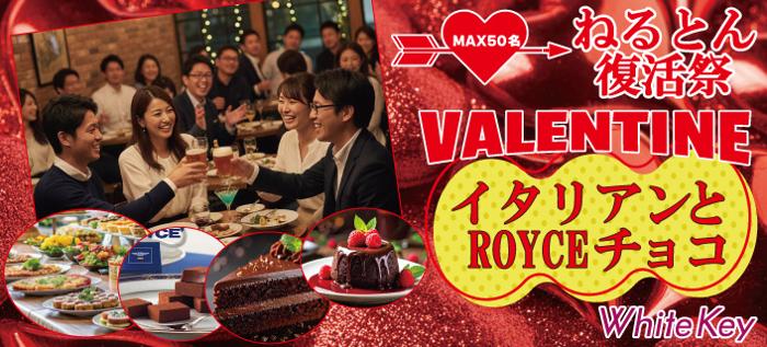 パーティーID:4392199の画像