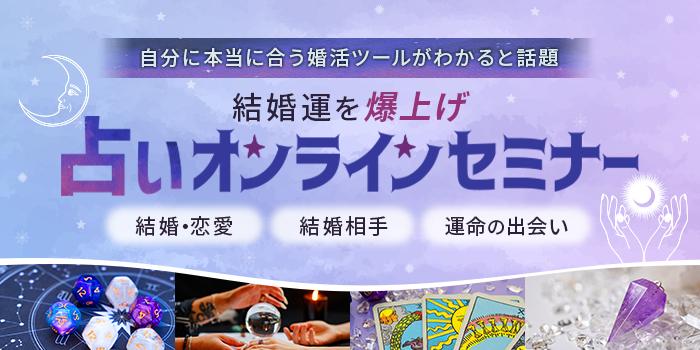 パーティーID:4392303の画像