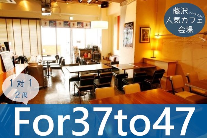 パーティーID:4392419の画像