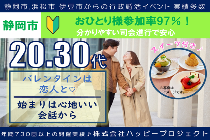 パーティーID:4392613の画像