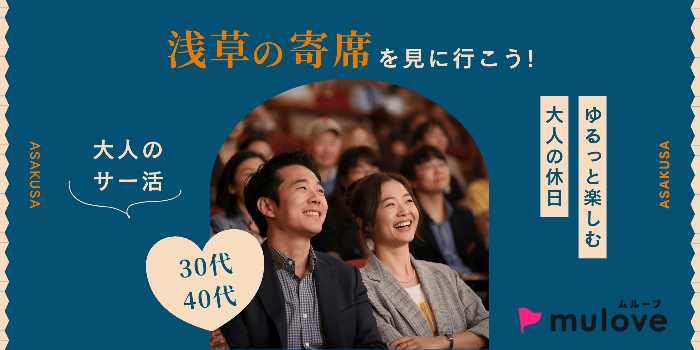 パーティーID:4392789の画像