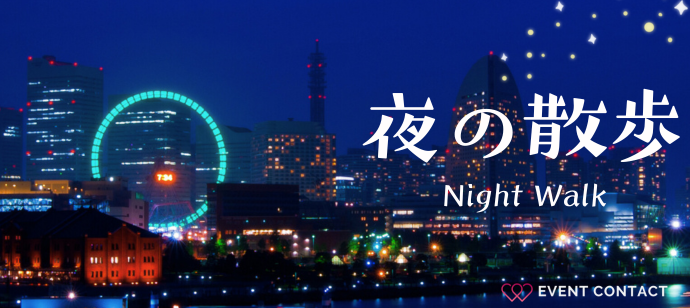 パーティーID:4392965の画像