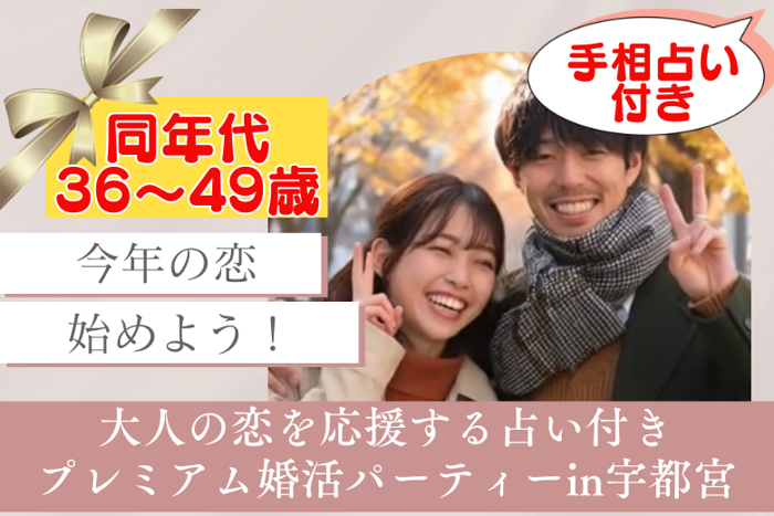 パーティーID:4393026の画像