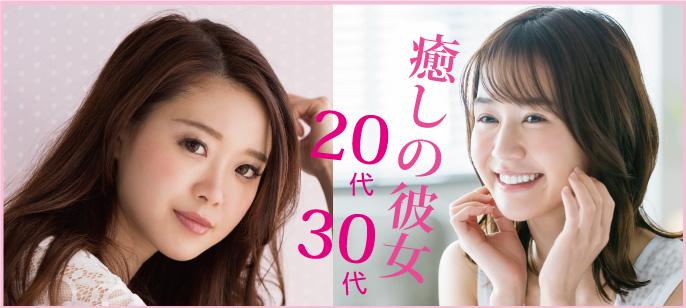 パーティーID:4393101の画像