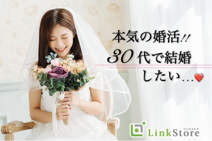 パーティーID:4393184の画像