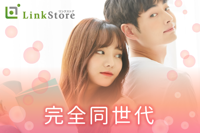 パーティーID:4393186の画像