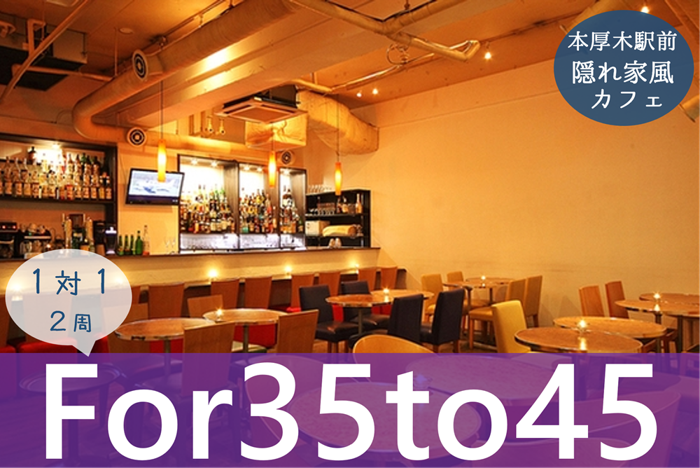 パーティーID:4393194の画像