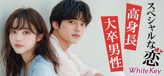 パーティーID:4393215の画像