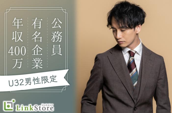 パーティーID:4393218の画像