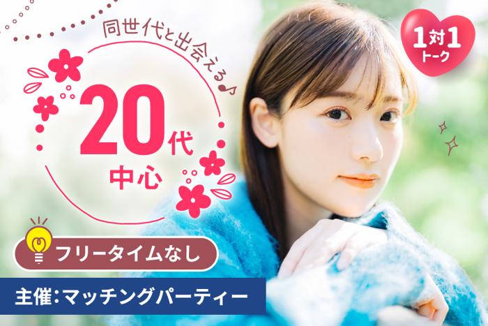 パーティーID:4393418の画像