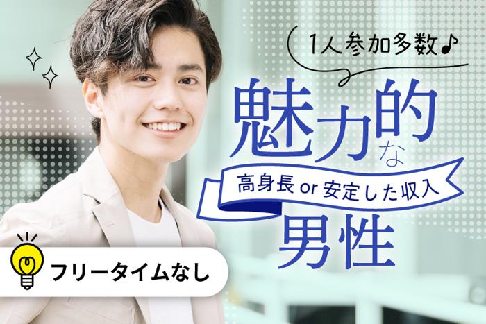 パーティーID:4393428の画像